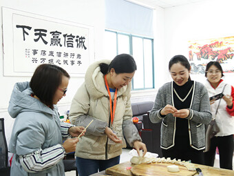 冬至好兆頭，翔工歡樂多，也為您送上一份祝福！
